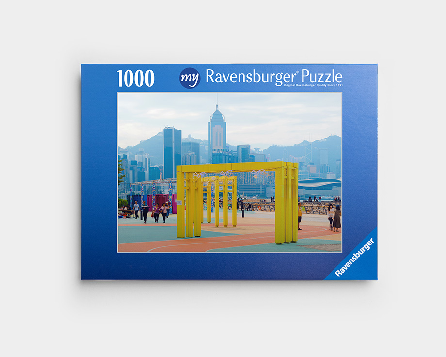 Un puzzle personalizado con una foto de una ciudad