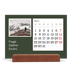 Calendario de mesa con base de madera - apaisado  — Tierra editorial [Marzo]