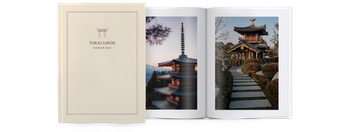 Álbum de fotos — Edición de archivo - Tokio