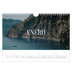 Calendario A4 horizontal — Escapada infinita [Enero]