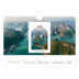 Calendario personalizado A5 — El arco abierto [Marzo]