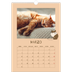 Calendarios A3 — Gatito juguetón [Marzo]