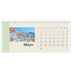 Calendarios de mesa — Lugares del mundo [Mayo]