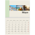 Calendario personalizado doble A4 — Lugares del mundo [Mayo]