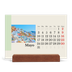 Calendario de mesa con base de madera - apaisado  — Lugares del mundo [portada]