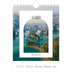 Calendario personalizado A5 — El arco abierto [Marzo]