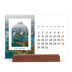 Calendario de mesa con base de madera - apaisado  — El arco abierto [Marzo]