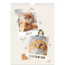 Calendario personalizado A4 — Gatito juguetón [portada]