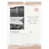 Calendarios A3 — Citas que inspiran [Febrero]